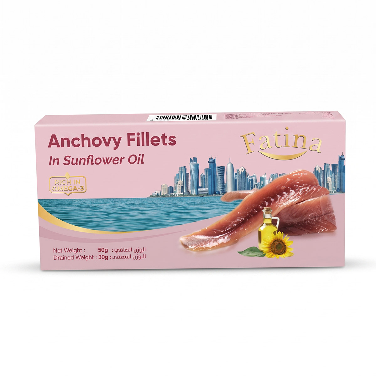 Fatina Anchovy Fillets In Sunflower Oil 50g