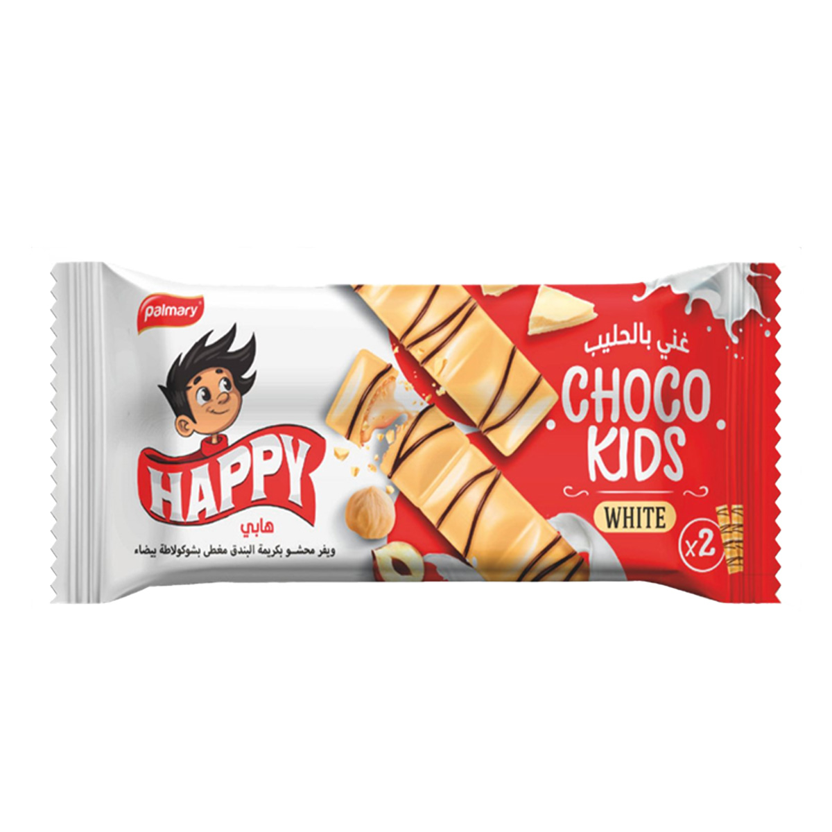 Palmary Happy Choco Kids White 42g