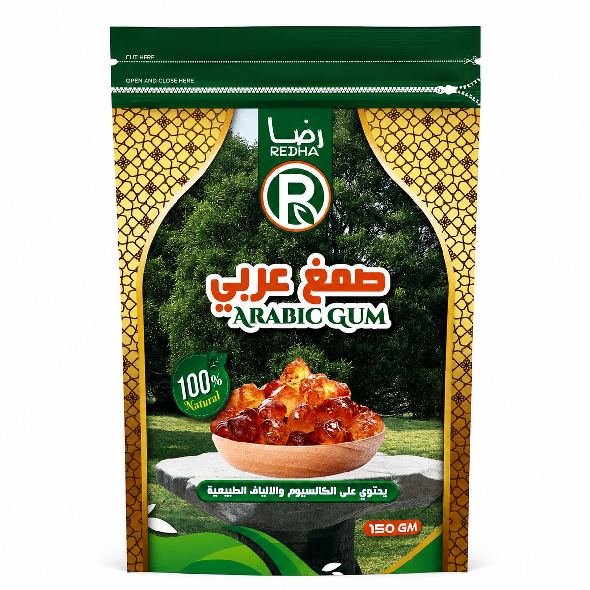 Redha Arabic Gum 150g