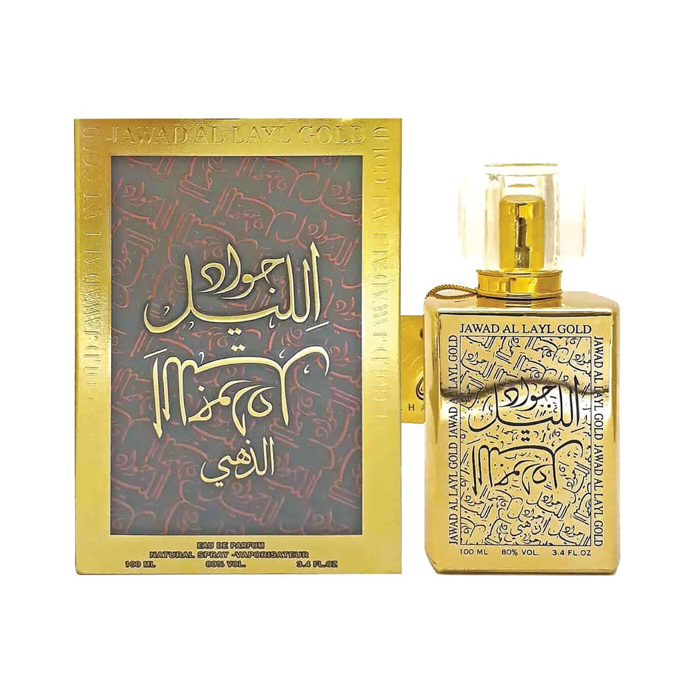 Jawad Al Layl 100ml (G) Gold - Women's Perfume