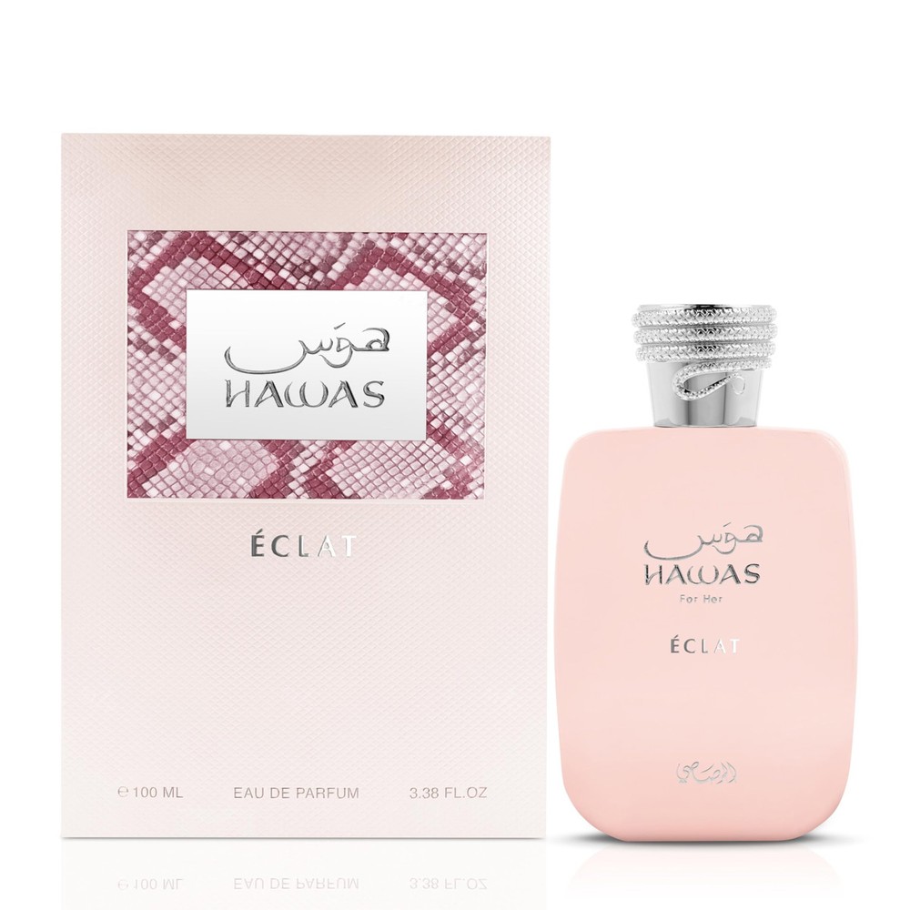 عطر رصاصي هوس فور هير إكلا أو دو بارفيوم 100 مل