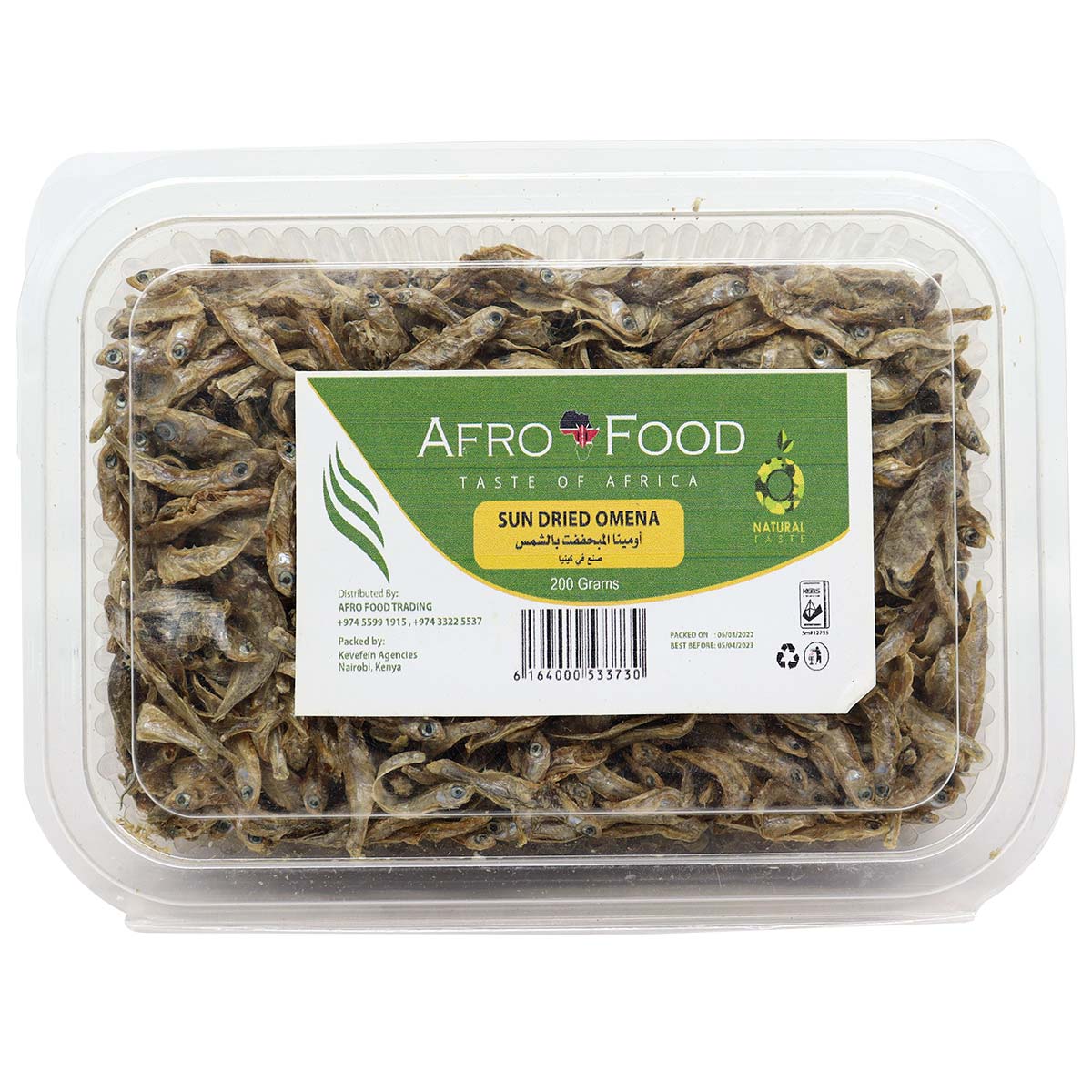 Afro Food Sun Dried Omena 200g