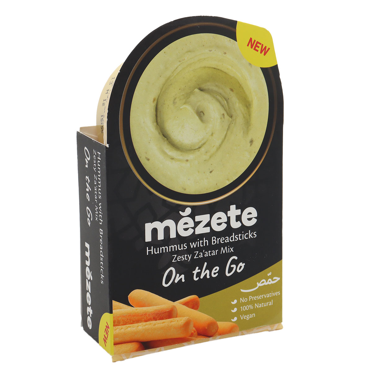 Mezete Gourmet Hummus with Breadsticks Zesty Zaatar Mix 92g