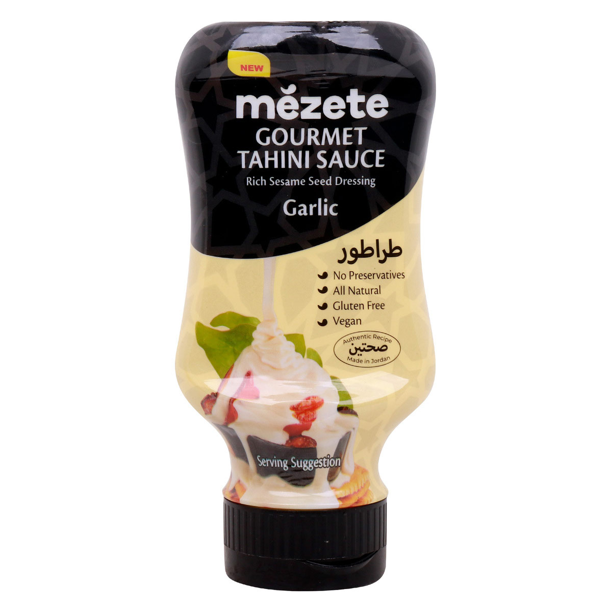 Mezete Gourmet Tahini Garlic Sauce 315g