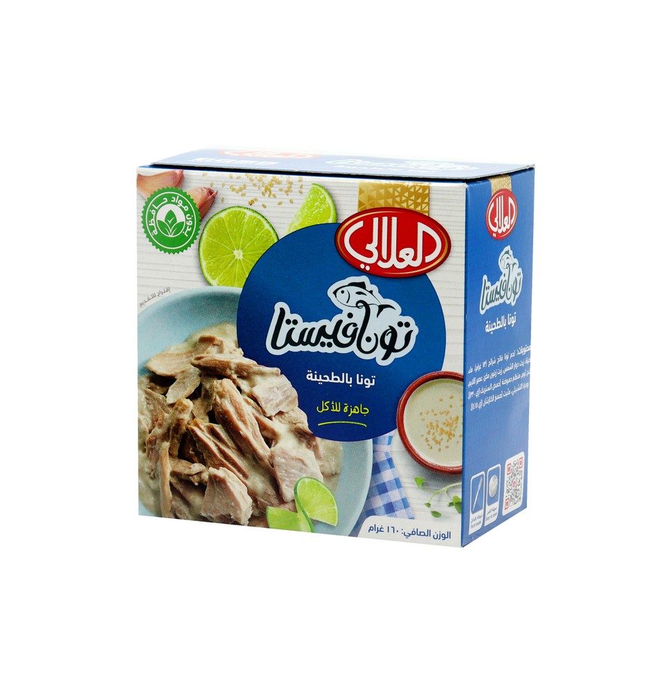 Al Alali Canned Tuna Fiesta Canned Tuna With Tahineh 160g