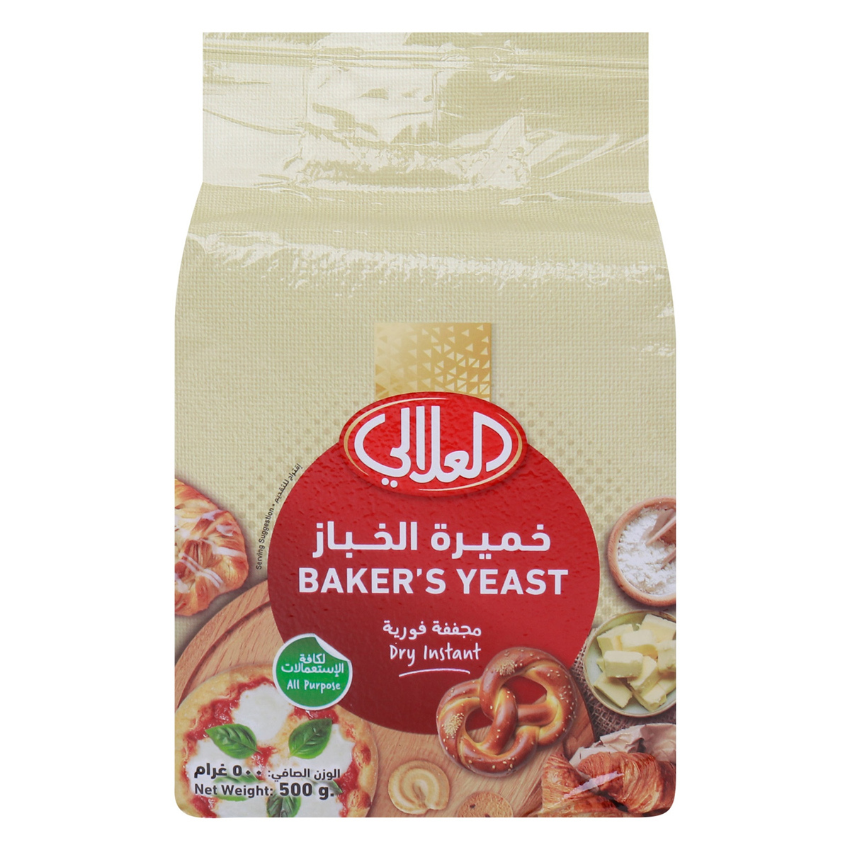 Al Alali Dry Instant Baker's Yeast 500g