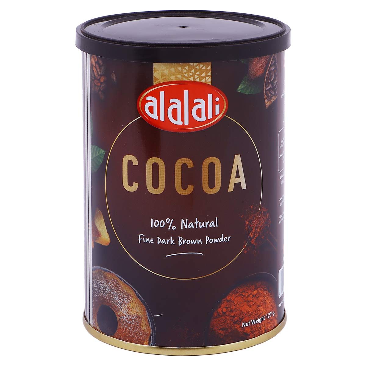 Al Alali Cocoa Powder 127g
