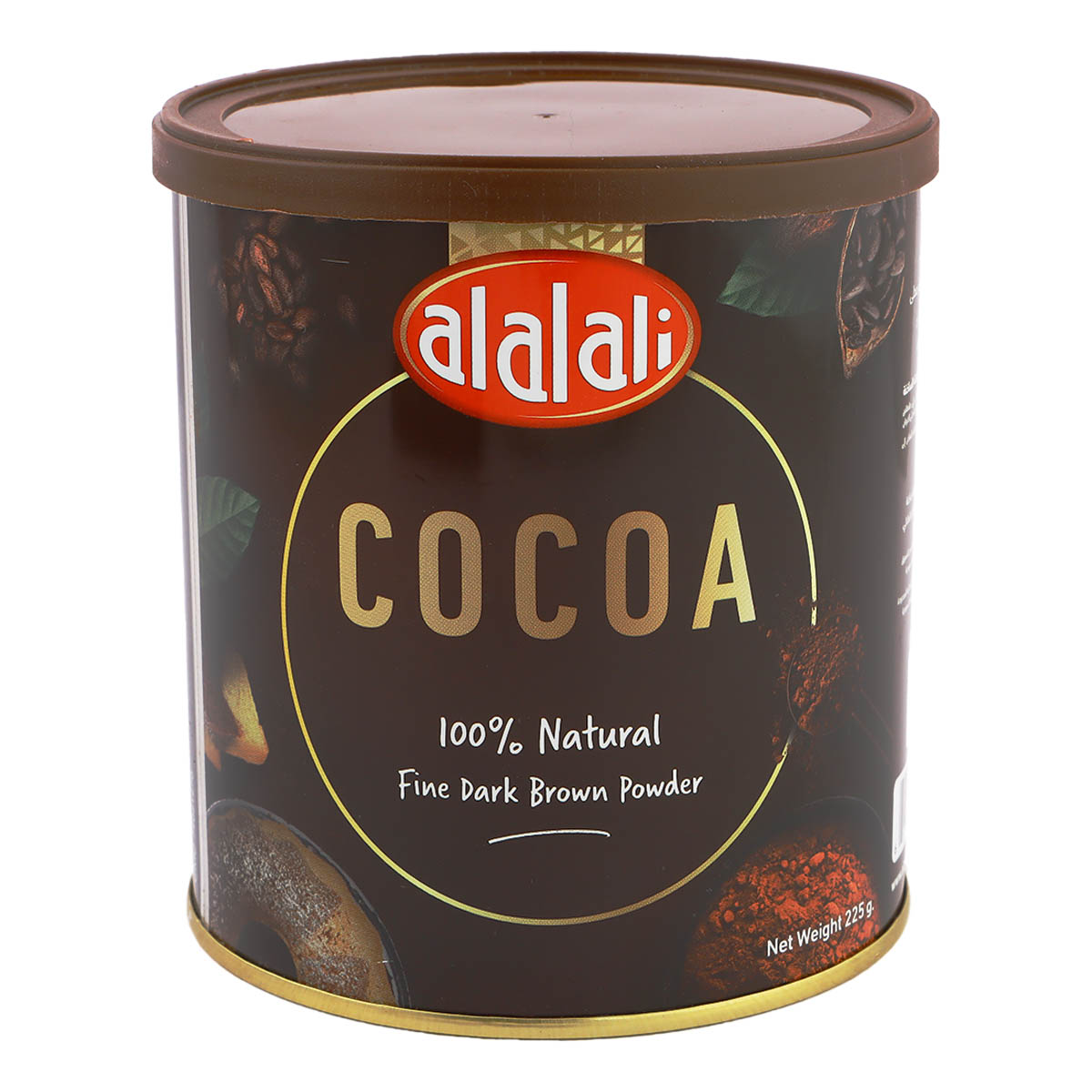 Alali Rich Cocoa Powder 225g