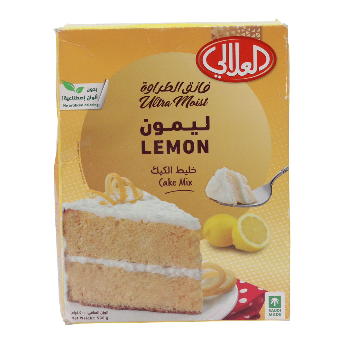 خليط كيك علالي بالليمون 524 جرام