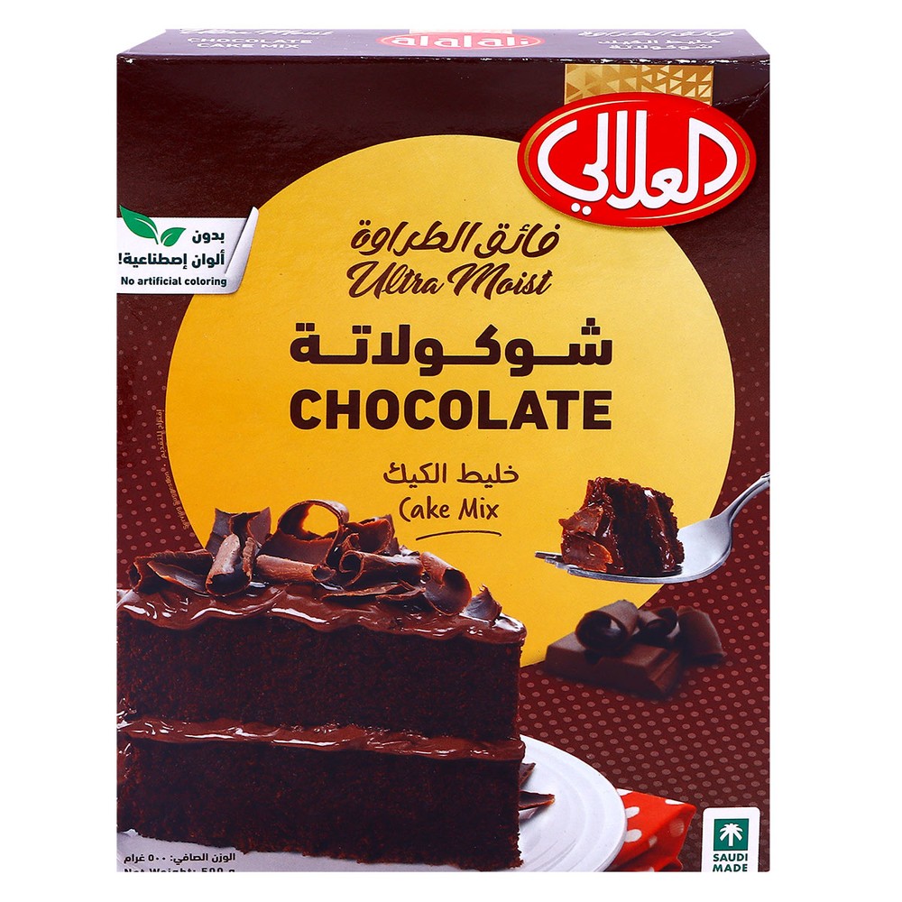 Al Alali Chocolate Cake Mix 524g