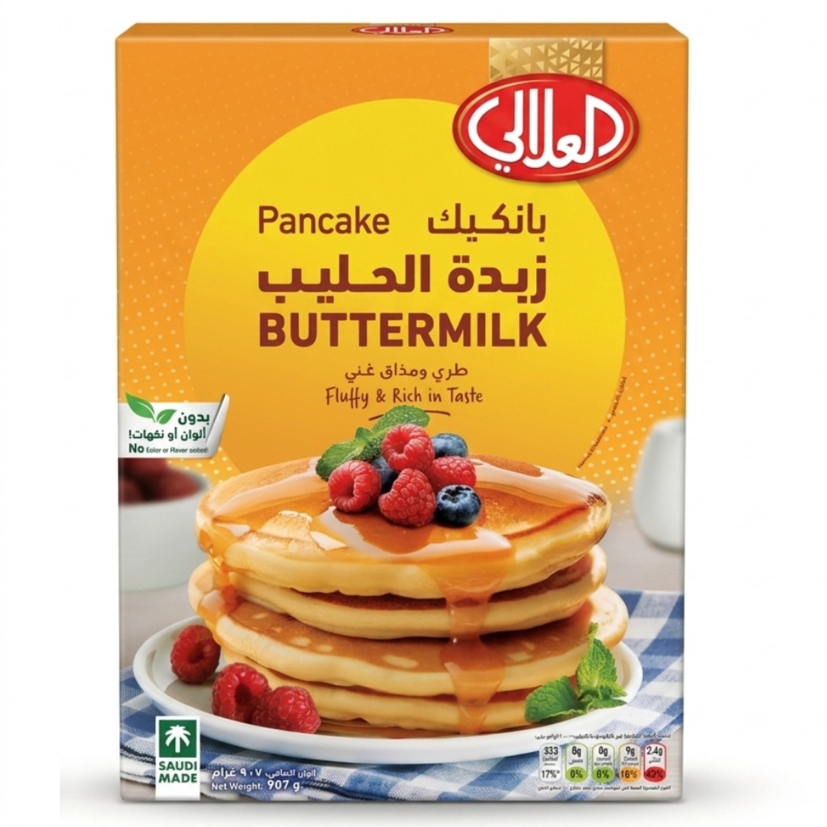 Al Alali Buttermilk Pancake Mix 907g