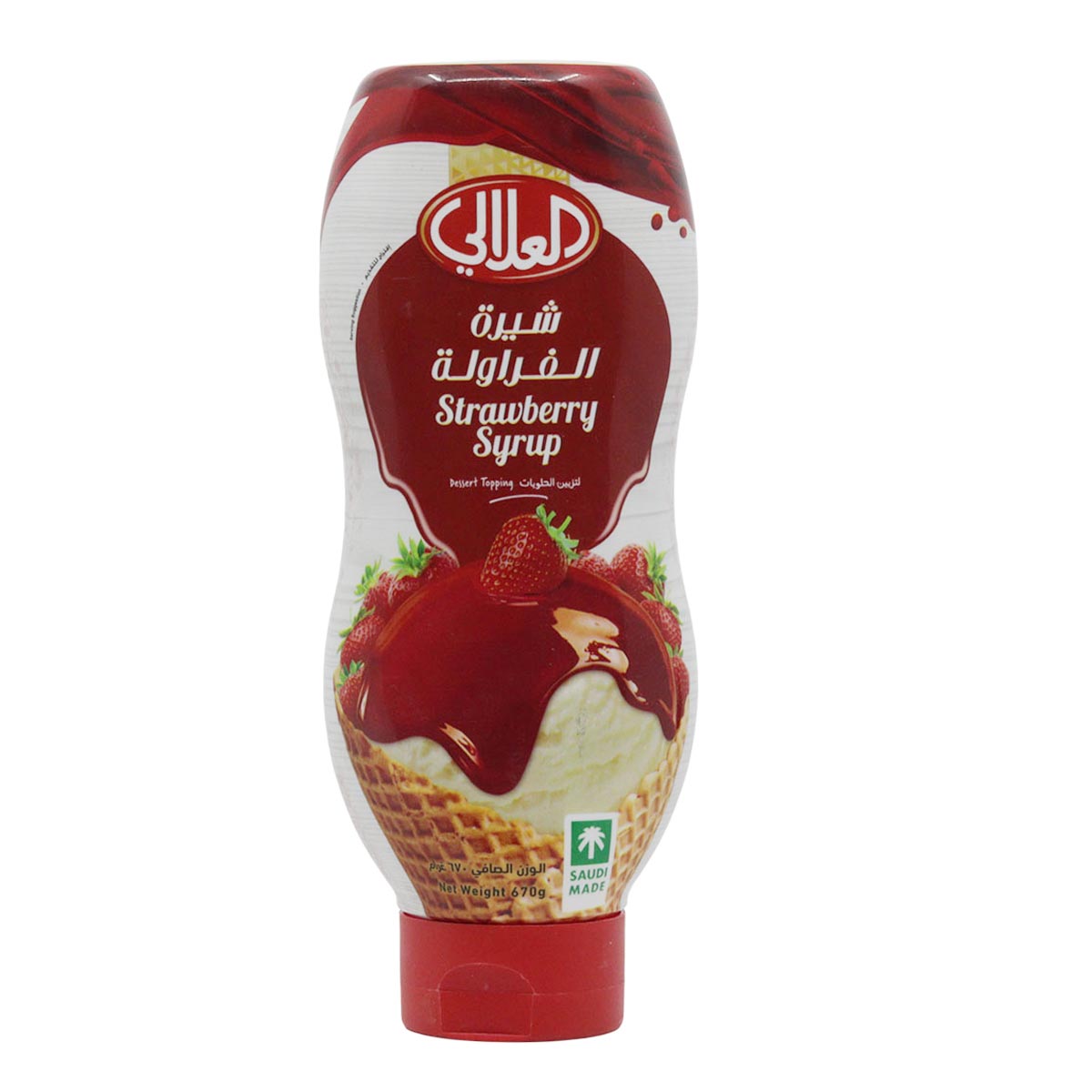 Alali Strawb Syrup 624Gm