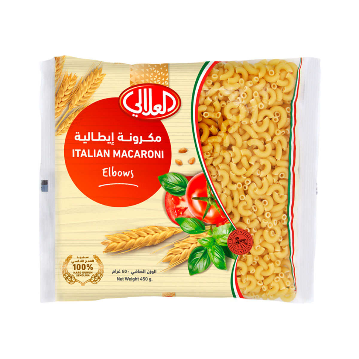 Al Alali Italian Macaroni Elbows 450g