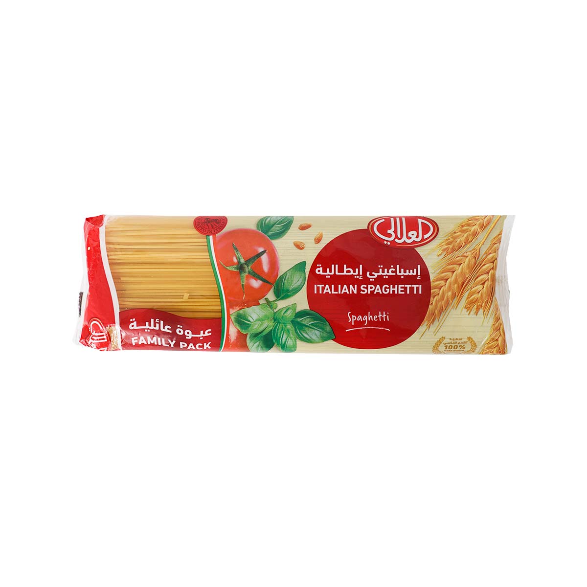 Alali Spaghetti #5 800Gm