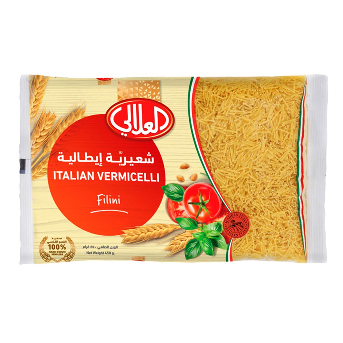 Al Alali Italian Vermicelli Filini Pasta No 55 450g