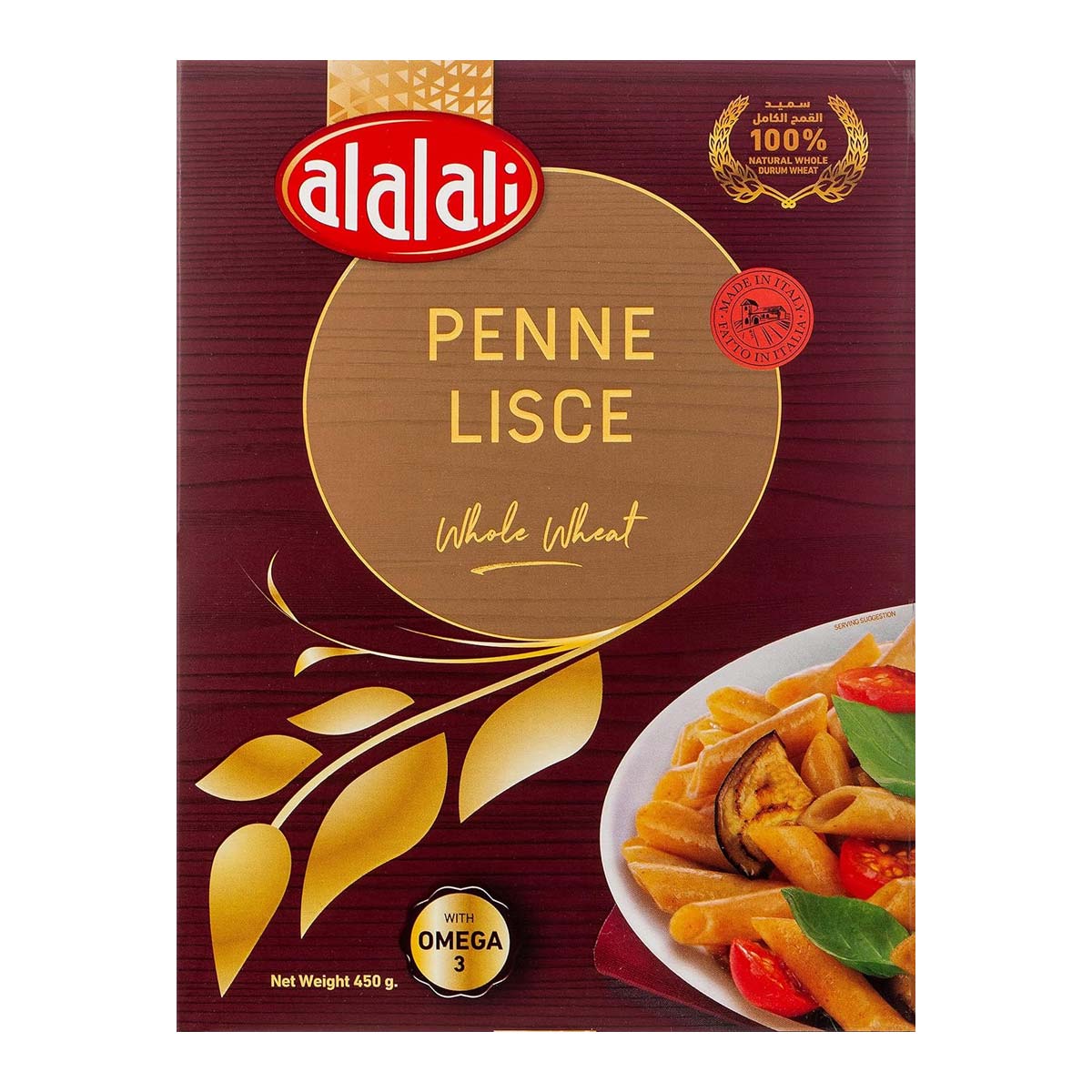Al Alali Whole Wheat Penne Lisce #99 450g