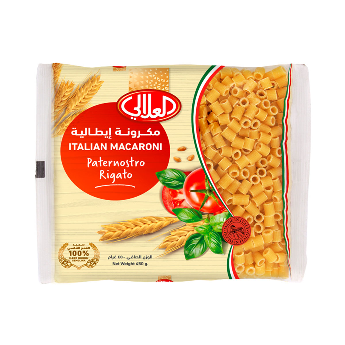 Al Alali Paternostro Rigato Italian Macaroni #72 450g