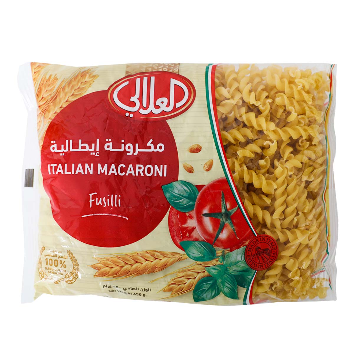 Al Alali Fusilli Italian Macaroni #82 450g