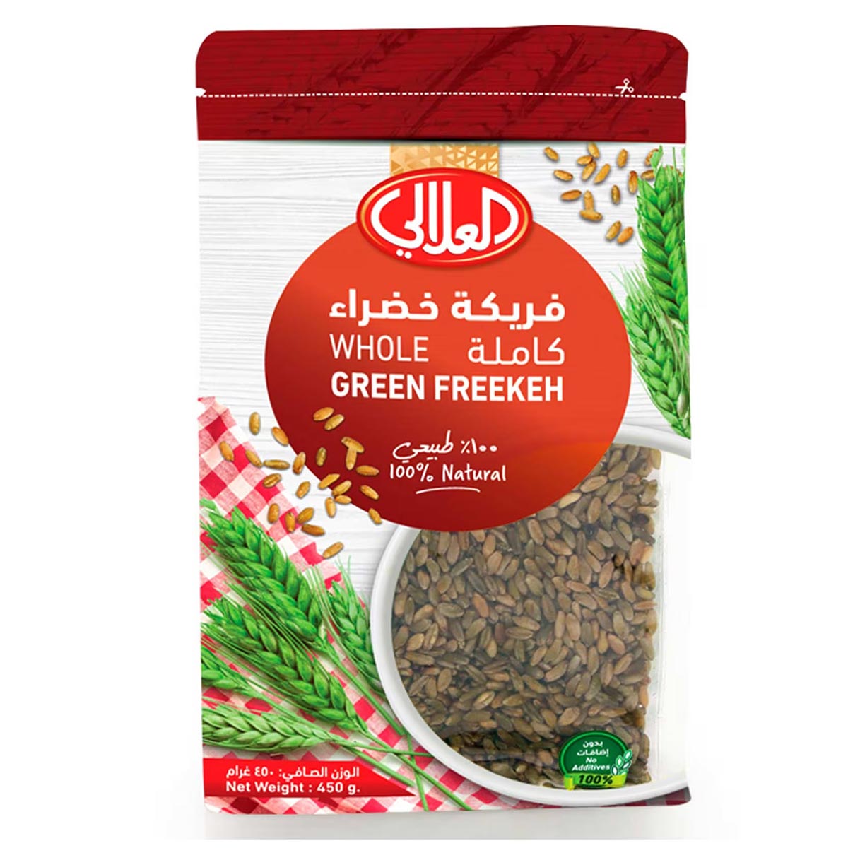 Al Alali Green Freekeh Whole 450g