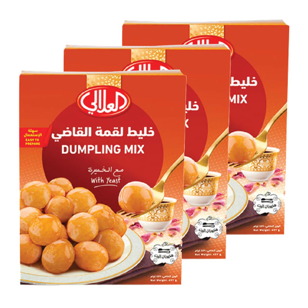 خليط الزلابية العلالي 3 × 453 غرام