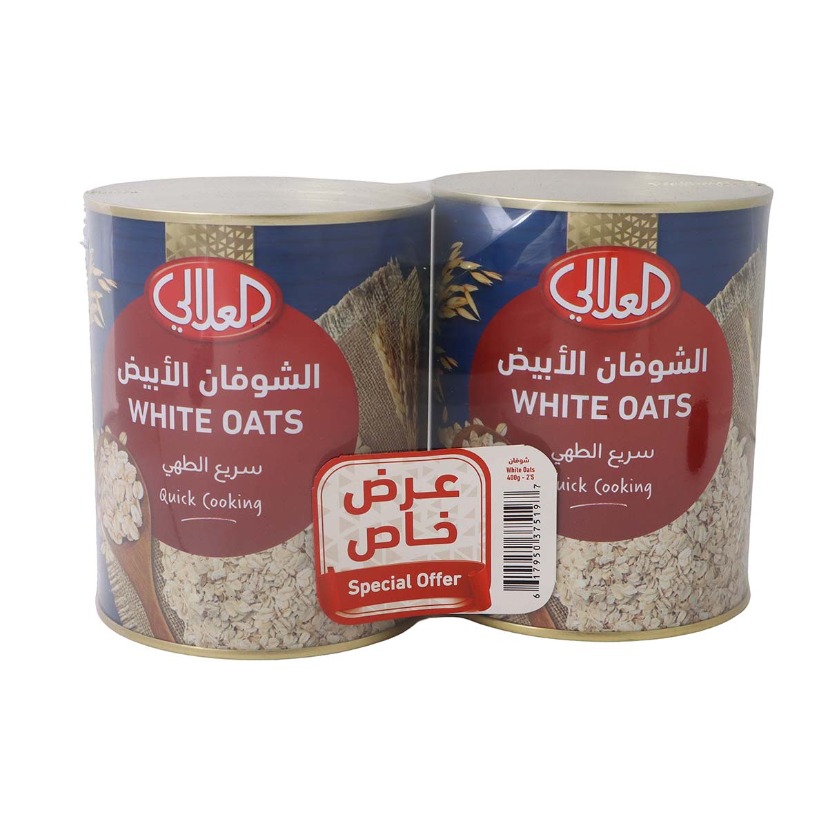 العلالي الشوفان الأبيض 2 × 400 جرام | طعام الإفطار | الحبوب | شوفان وعصيدة