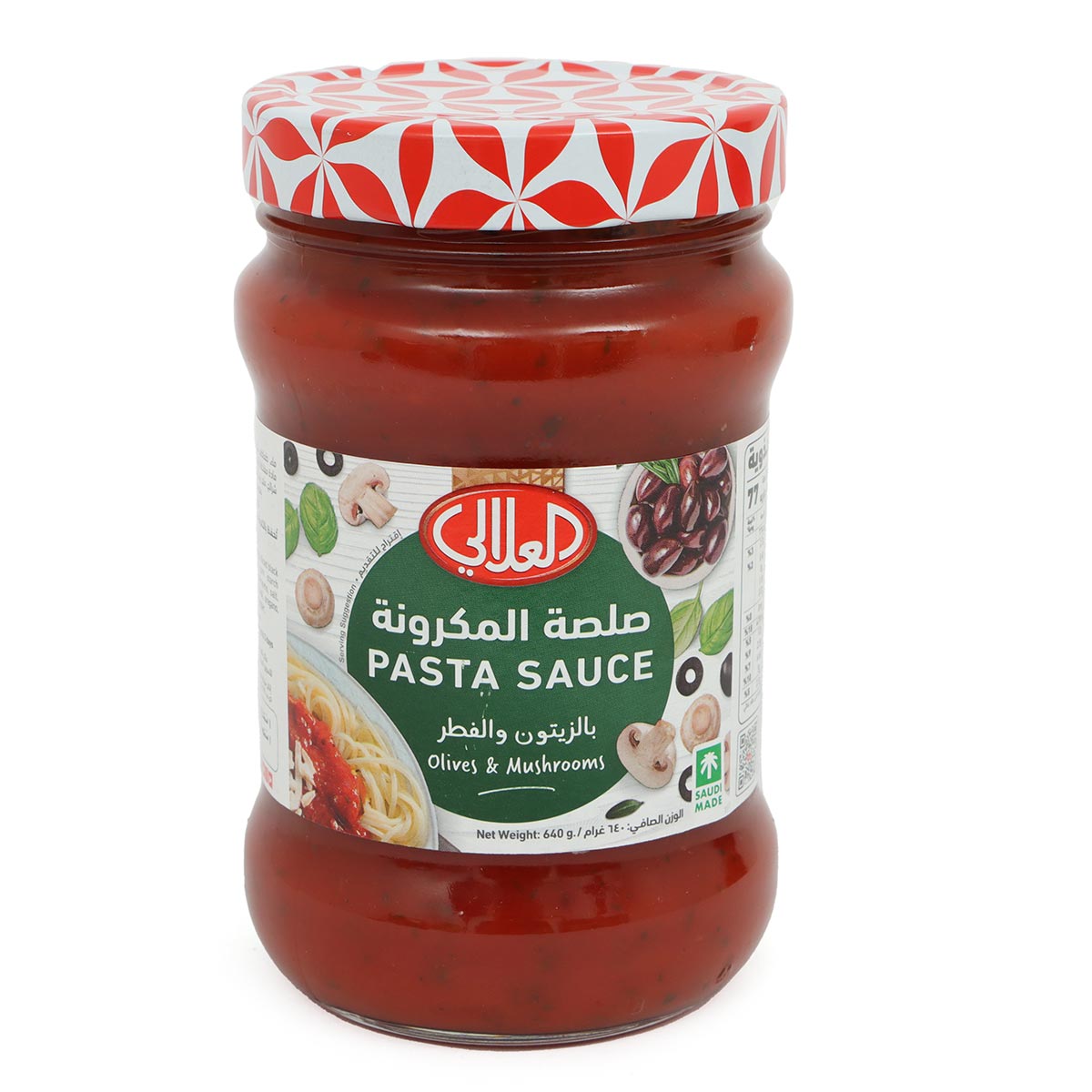 Al Alali Pasta Sauce With Mushroom & Olives 640g