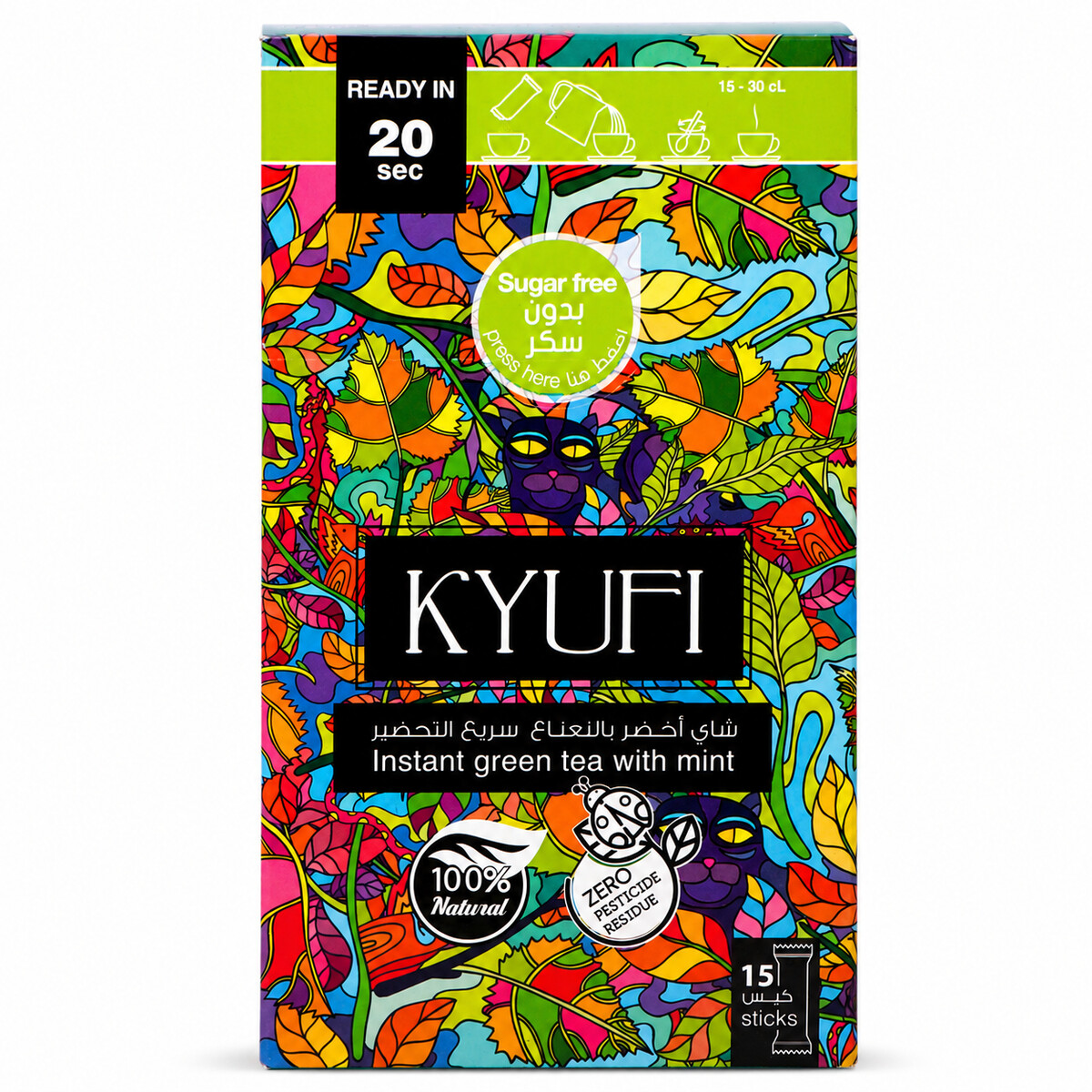 KYUFI Instant Green Tea with Mint 201g