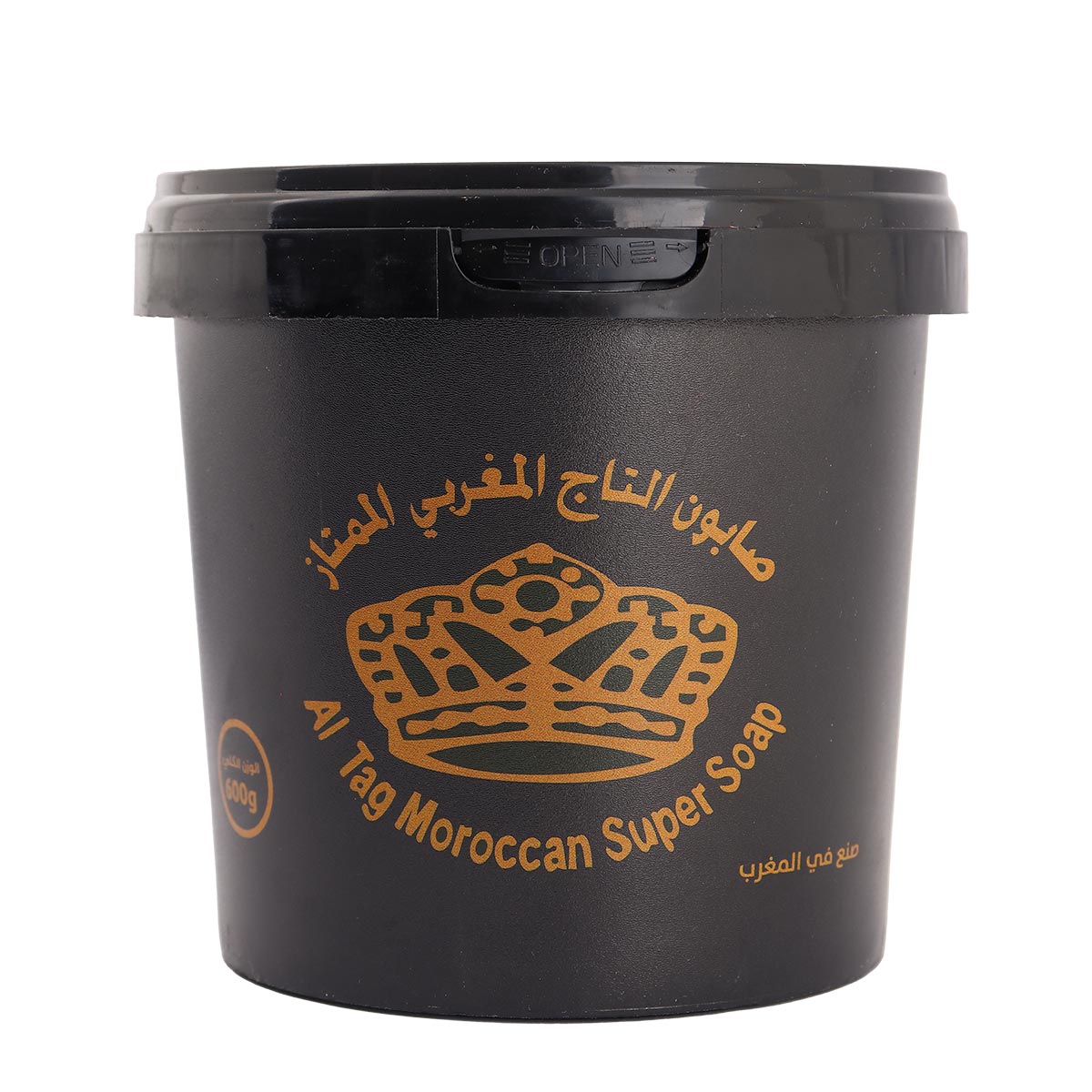 صابون التاج المغربي الفاخر 600 جرام