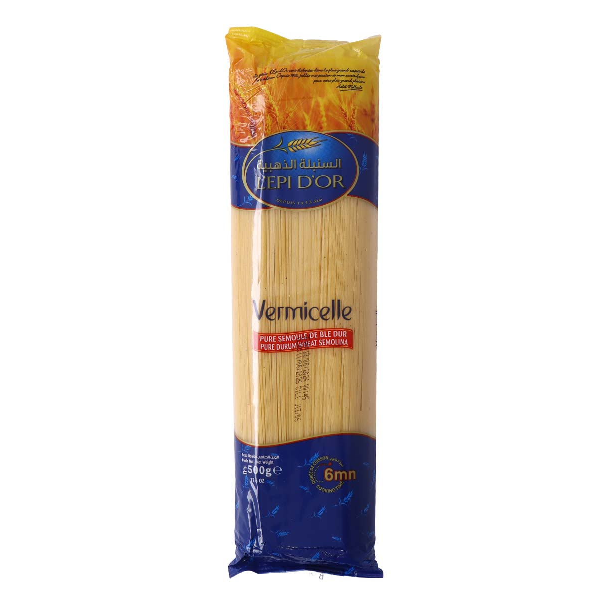 Vermicili Pasta 500G