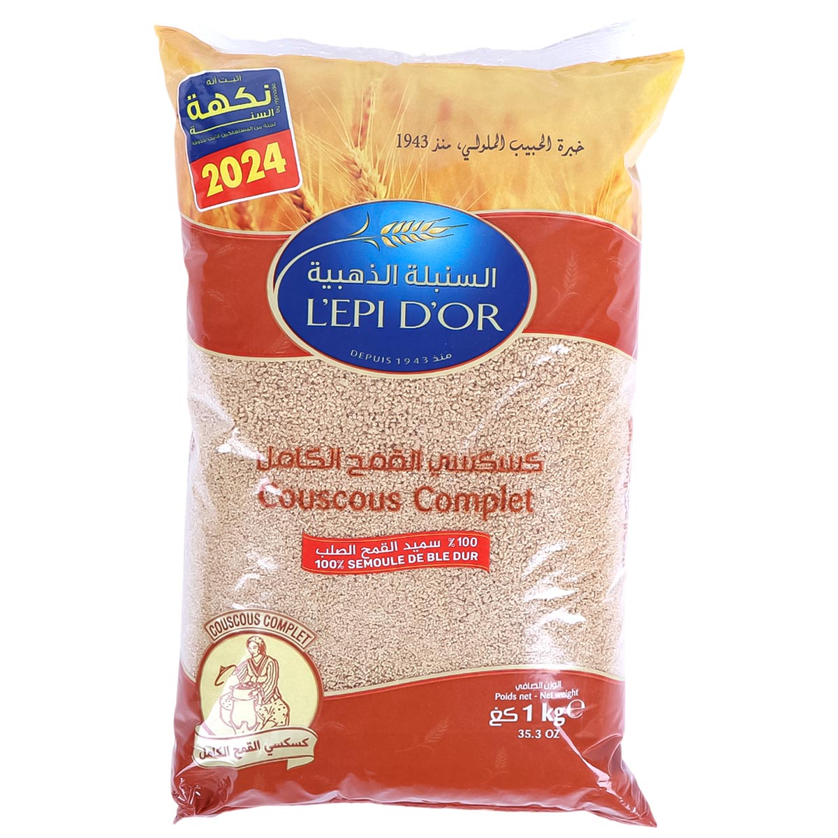 Lepidor Couscous Complet 1Kg