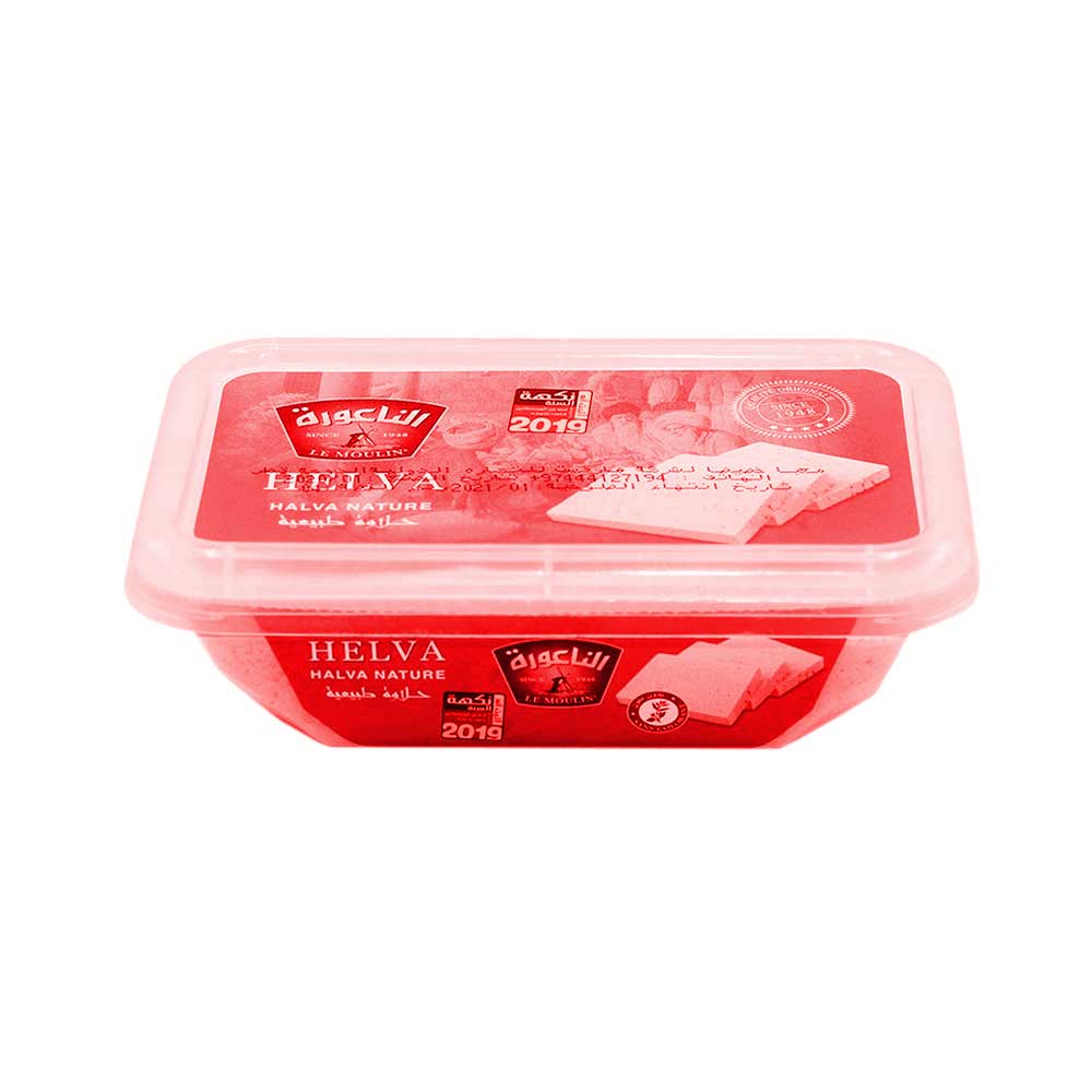 Le Moulin Helva Almonds 200g