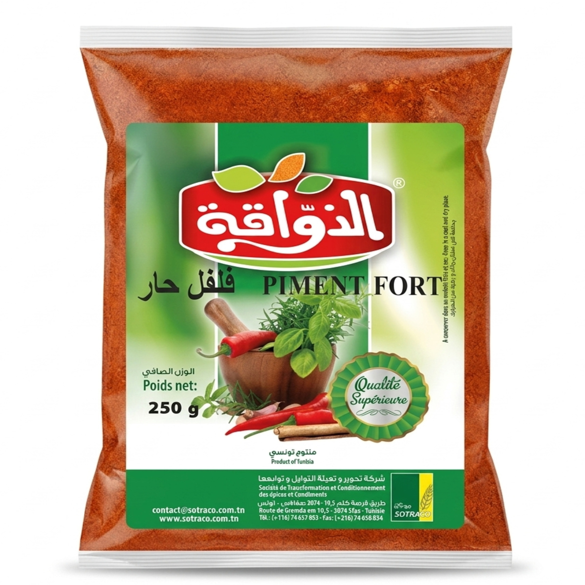 Dhawaka Red Chilli Sweet 250g