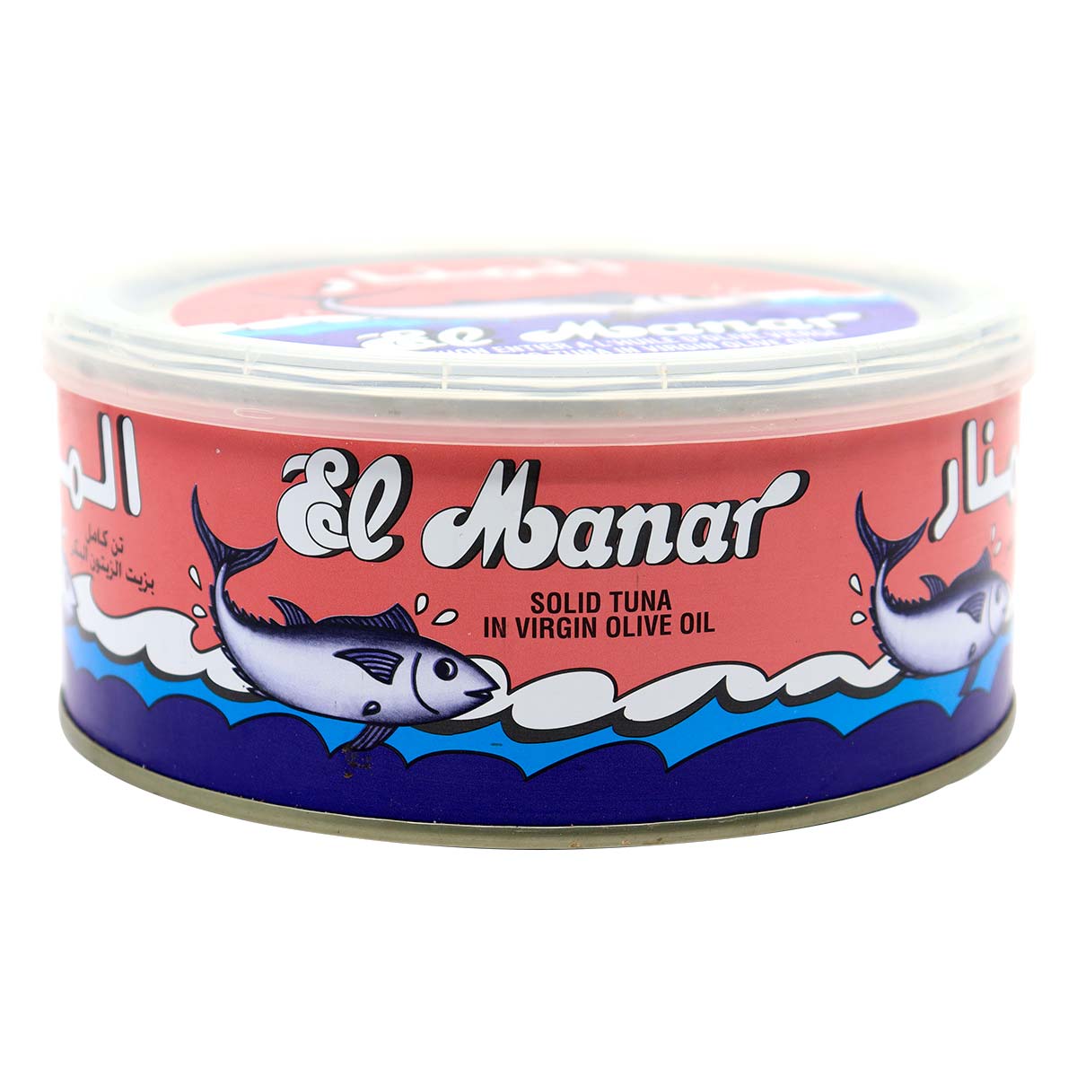 Sld Tuna Virgin Oliv Oil 1Kg