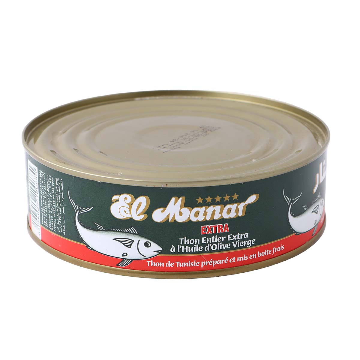 El Manar Canned Tuna Virgin Olive Oil 700g