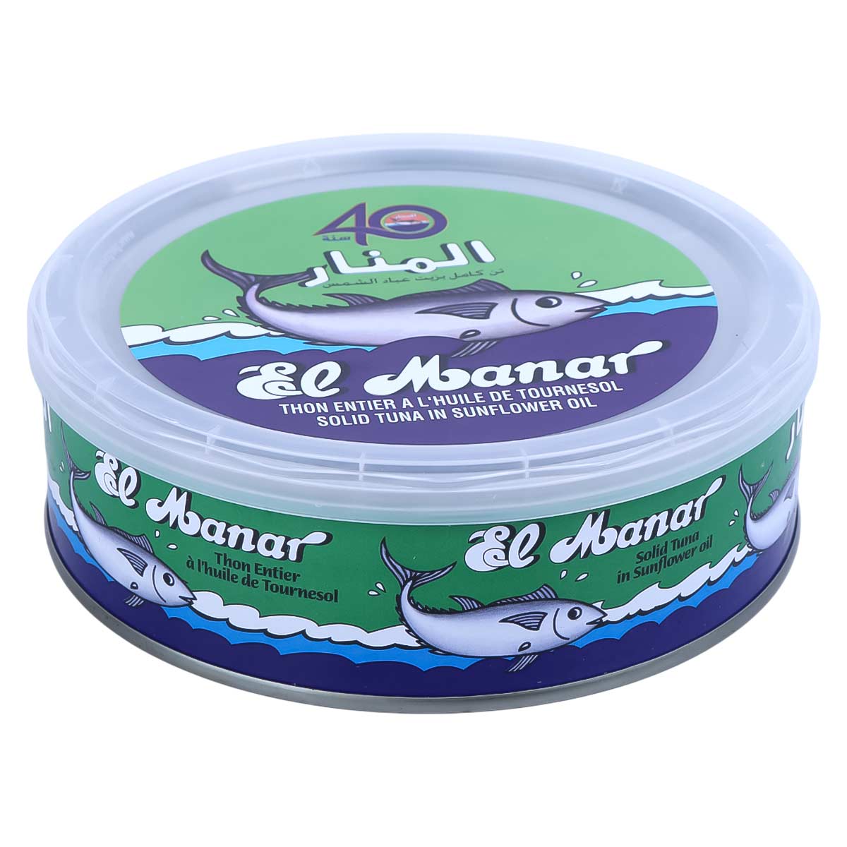 Solid Canned Tuna Sunflower Oil 700g