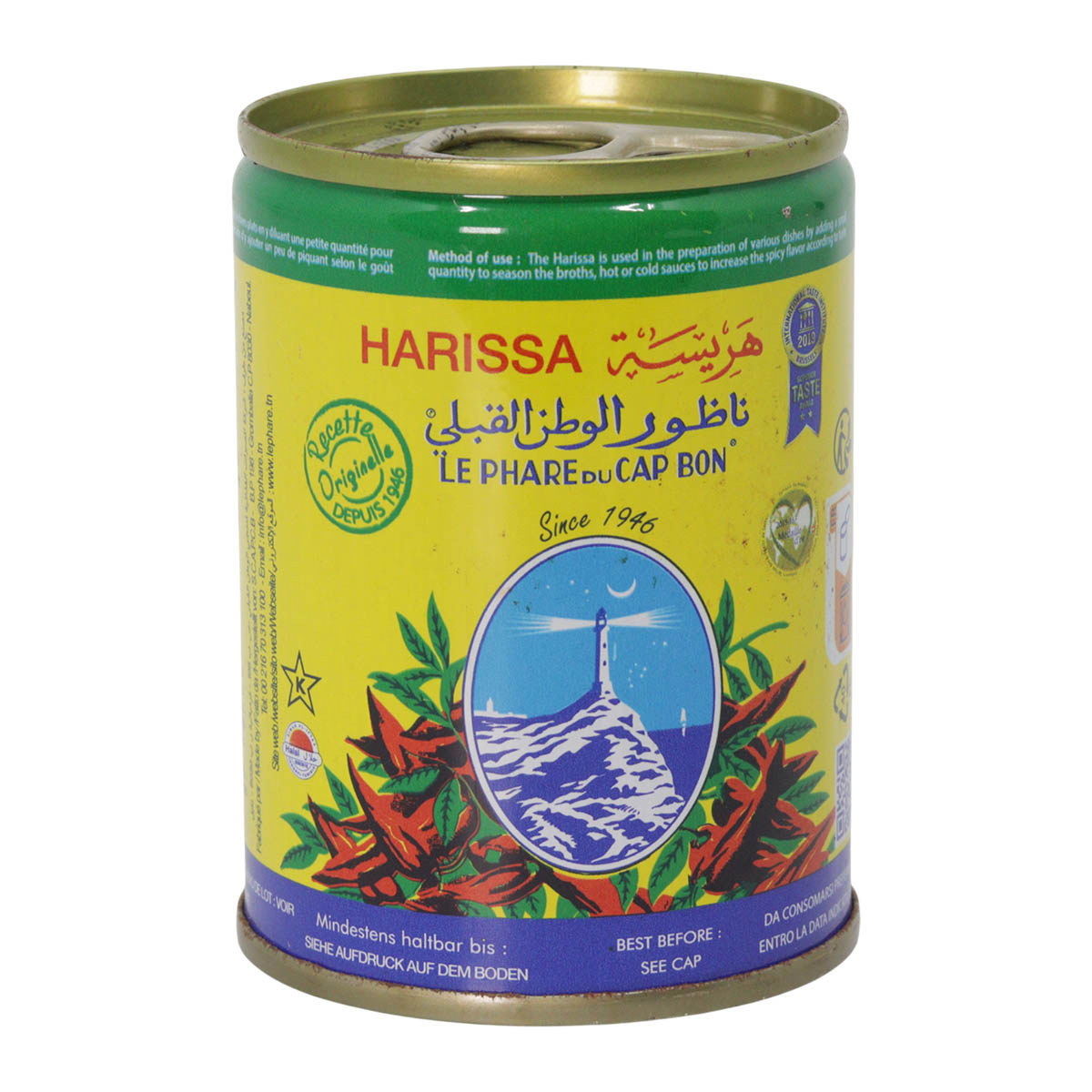 هريسة لو فار دو كاب بون 135 جي