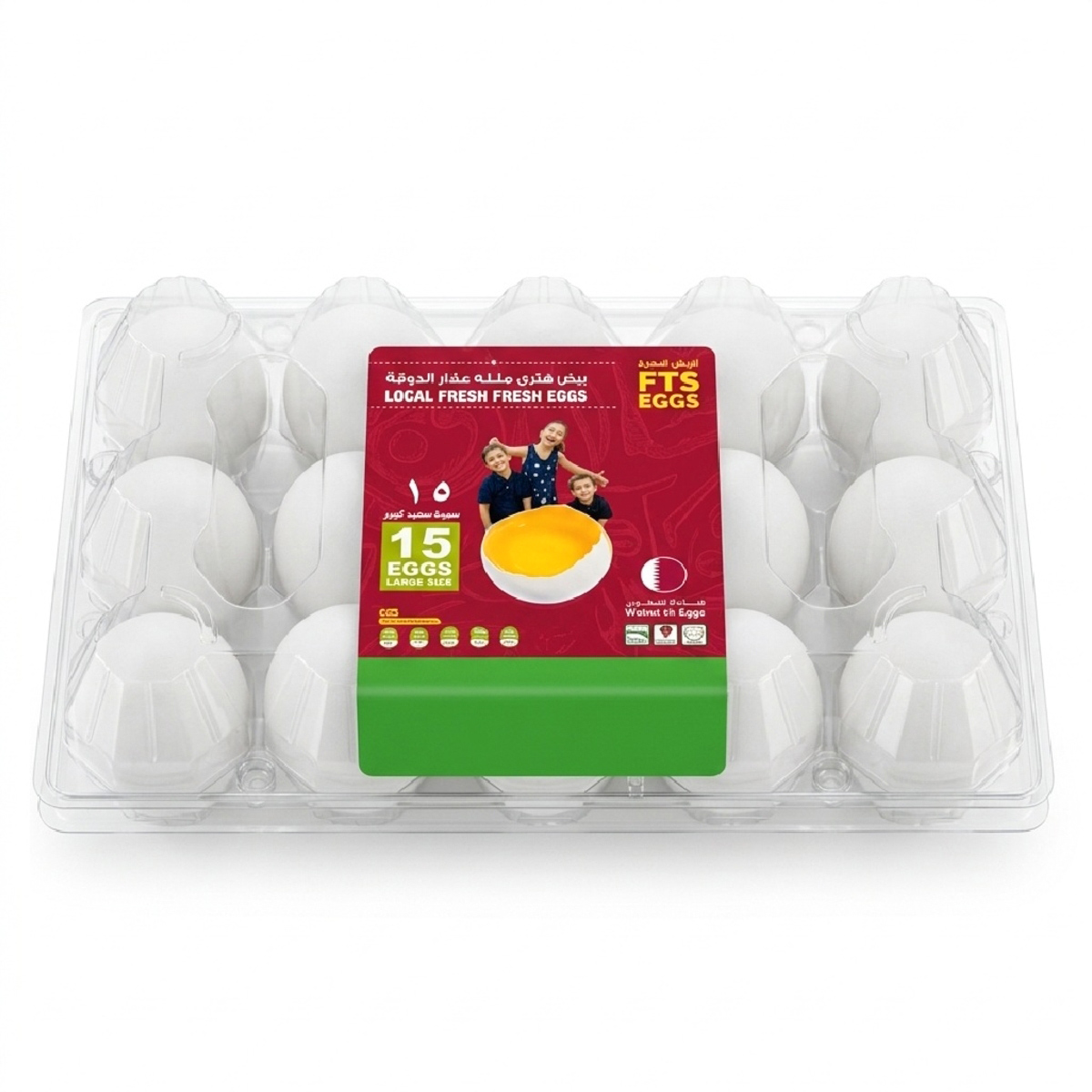 Local Qtr Fresh Egg 15Pcs