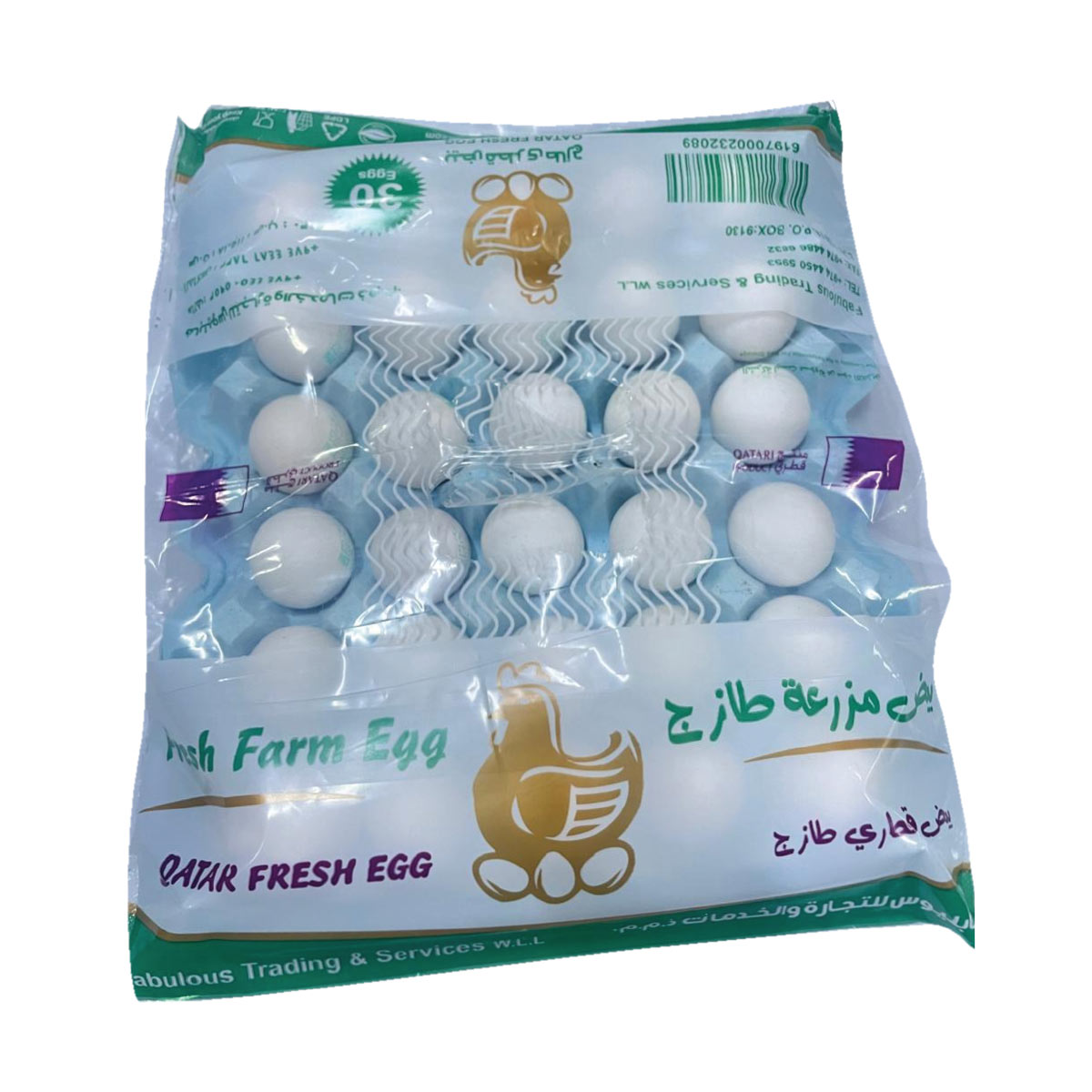 Fresh Farm Qatar White Egg 30 Pieces 1 Tray
