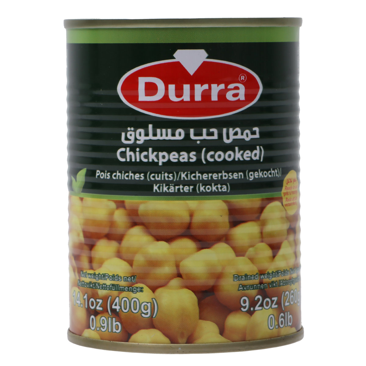 Durra Chickpeas 400g
