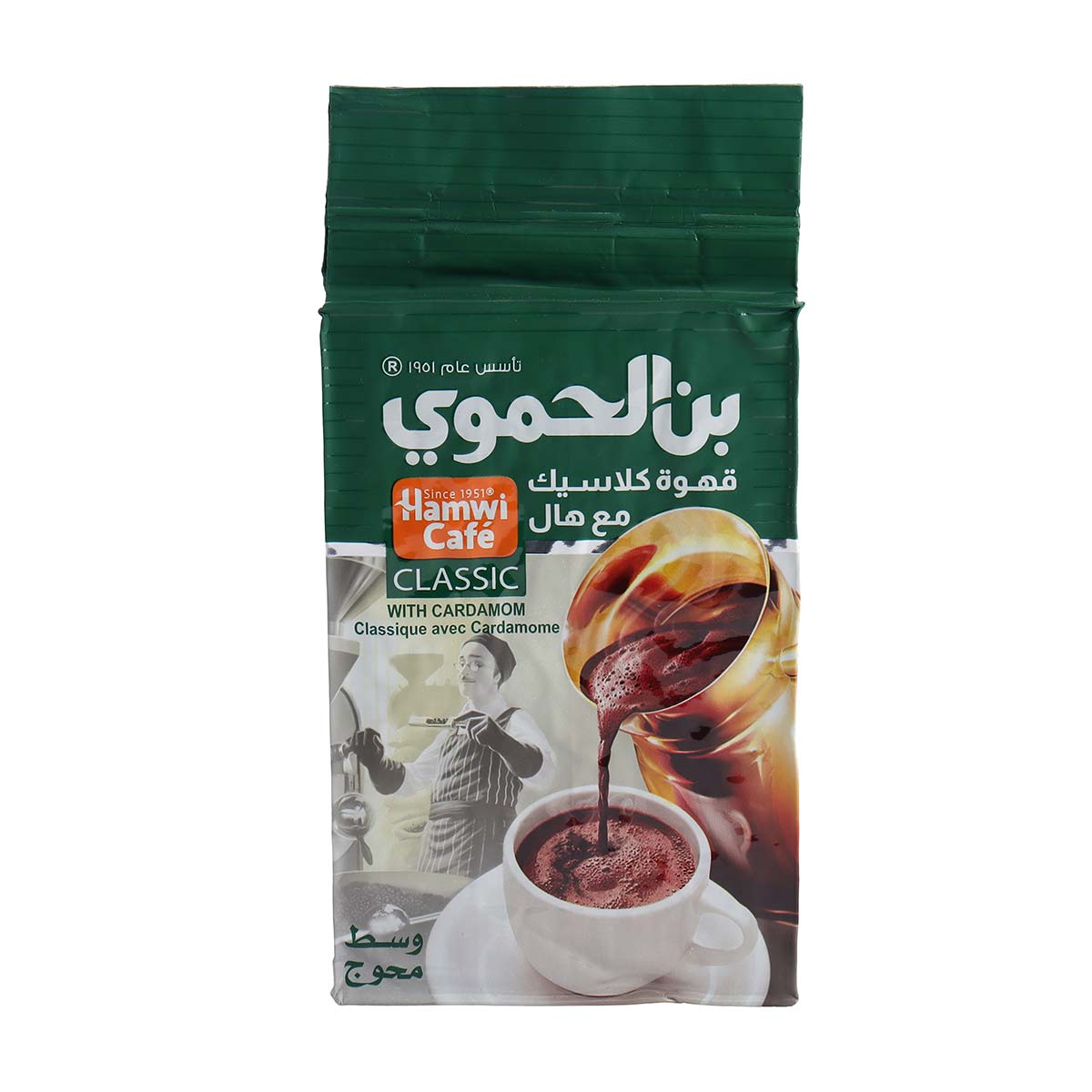 قهوة حمويّ الكلاسيكية مع الهيل 180 غرام