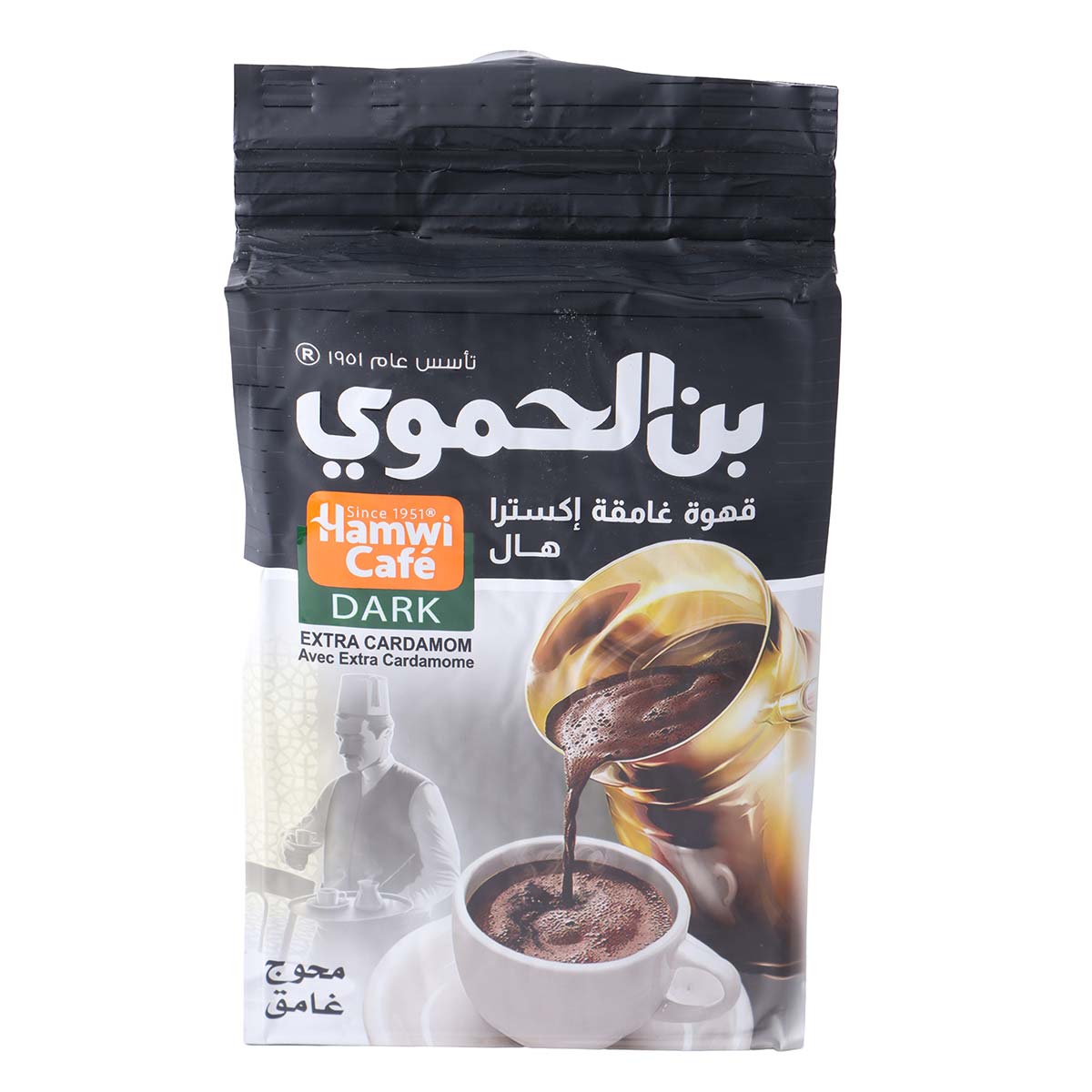 قهوة حمويّ داكنة بالهيل الإضافي 450 غرام