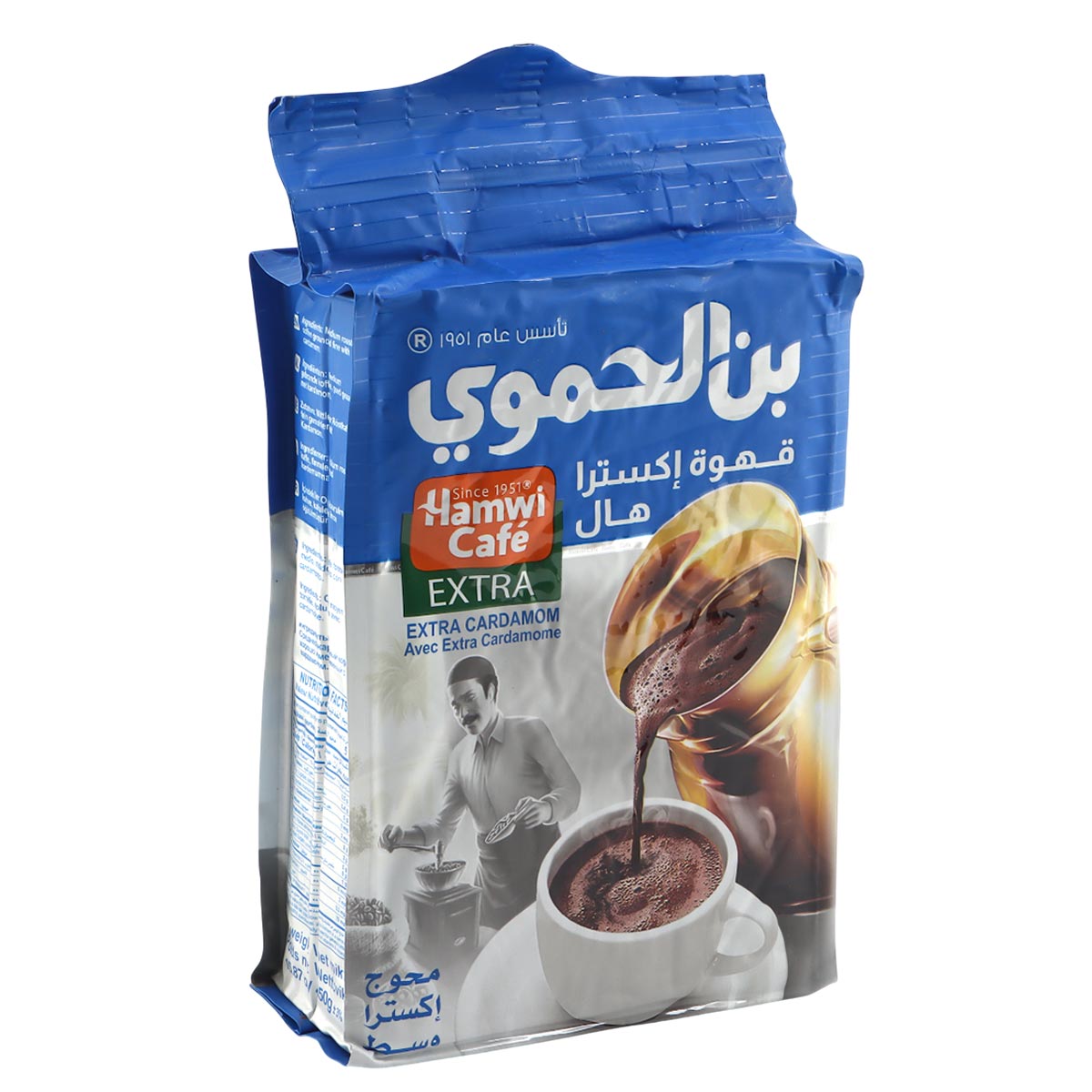 Hamwi Cafe Extra Coffee with Cardamom 450g