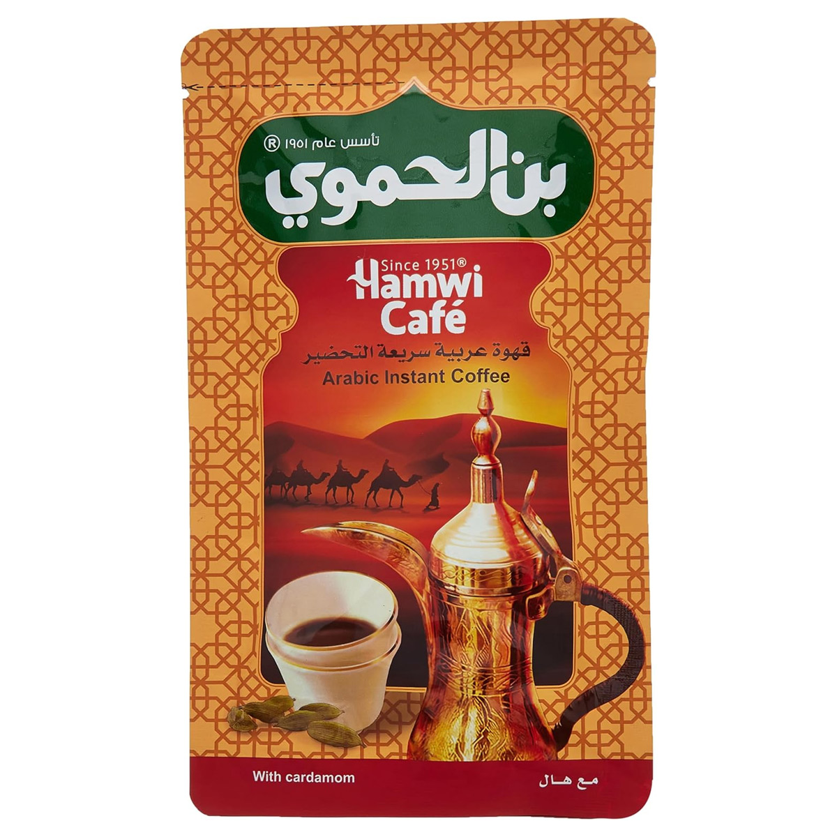 Hamwi Cafe Arabic Instant Coffee 25g