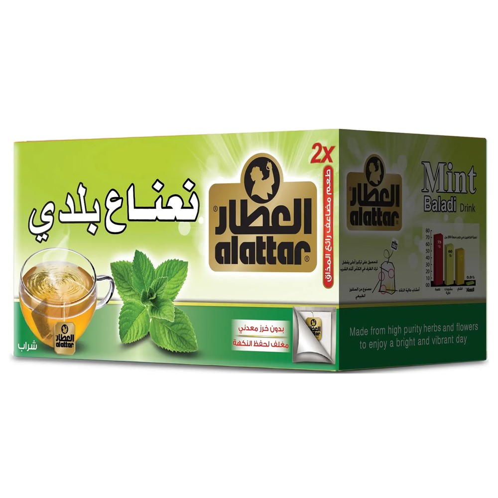 شاي العطار بالنعناع 25 كيس