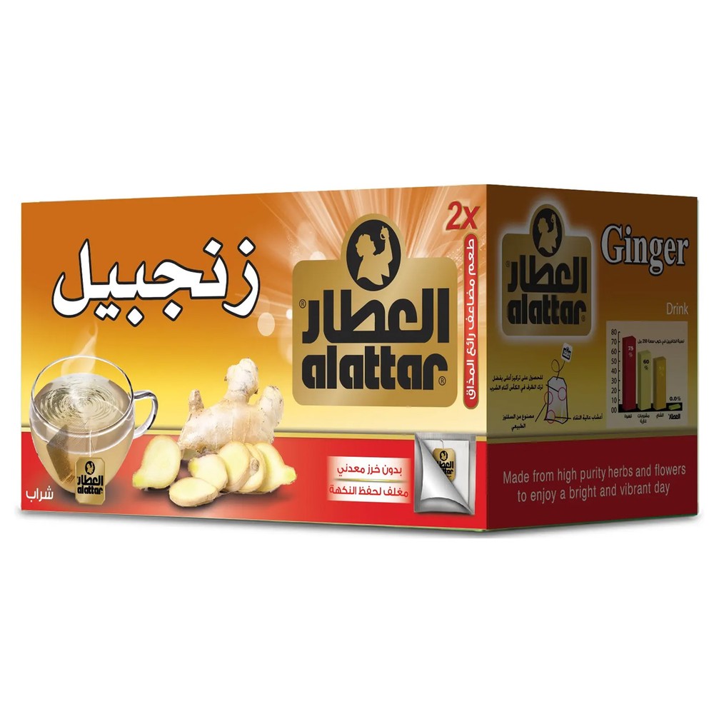 Al Attar Ginger 25 Tea Bags