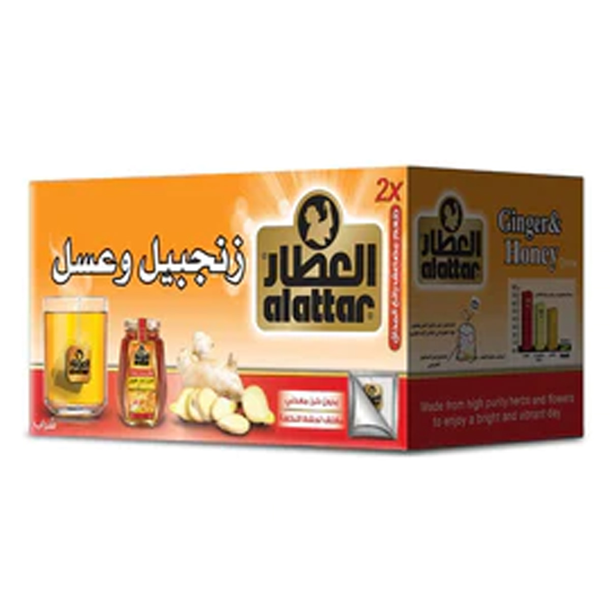 Al Attar Ginger & Honey 25 Tea Bags