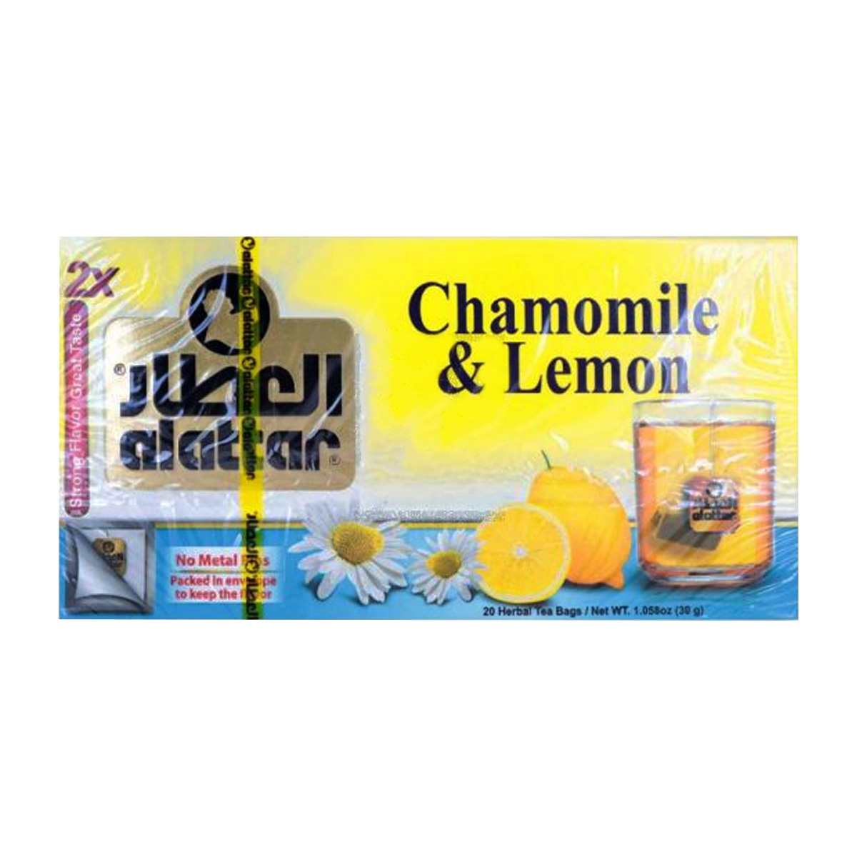 Al Attar Chamomile & Lemon Tea 37.5g