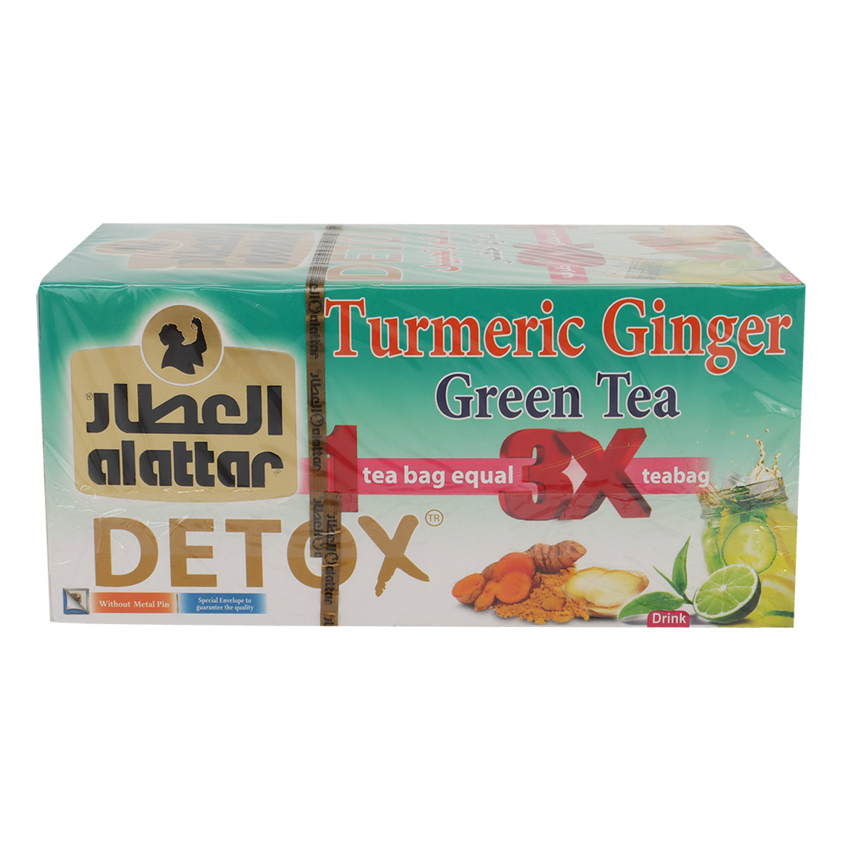 أكياس شاي العطار الأخضر بالكركم والزنجبيل