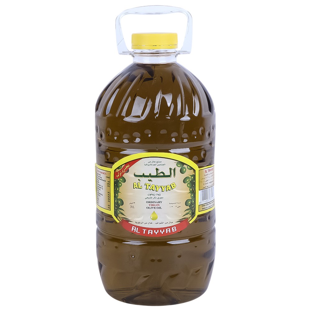 Al Tayyab Ordinary Virgin Olive Oil 3L