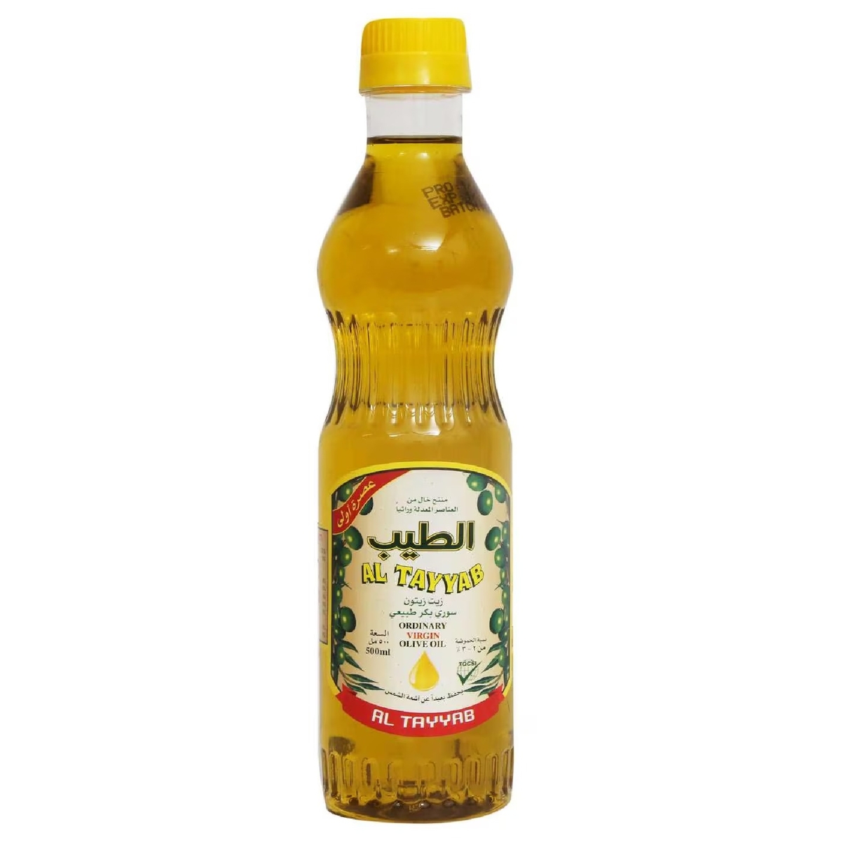 Al Tayyab Virgin Olive Oil 500ml